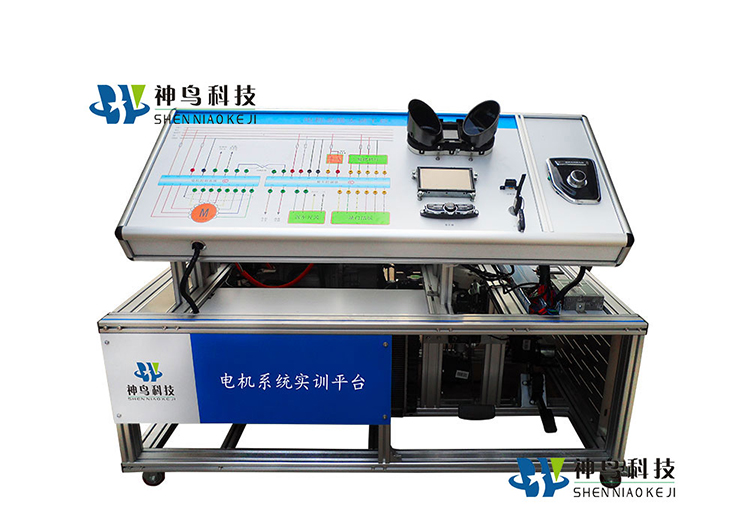 電機(jī)系統(tǒng)實(shí)訓(xùn)平臺(tái)